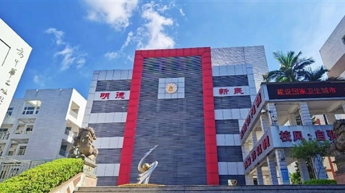 校(xiào)園風(fēng)光(guāng)4